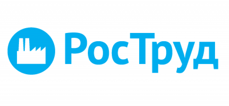 Внедрение Битрикс24 для компании РосТруд