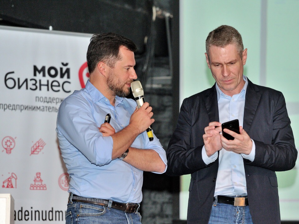 Презентация единой платформы для предпринимателей - madeinudmurtia.ru