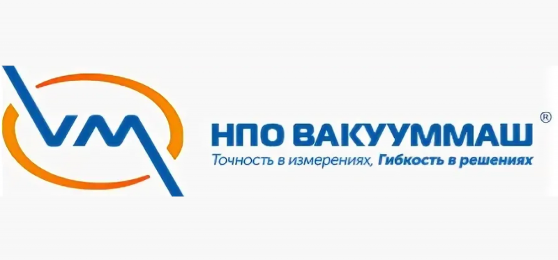 Внедрение Битрикс24 для ПНО Вакууммаш