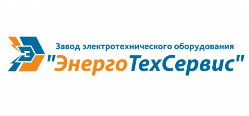 Внедрение Битрикс24 для компании ЭнергоТехСервис