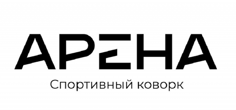 Внедрение Битрикс24 для компании Арена