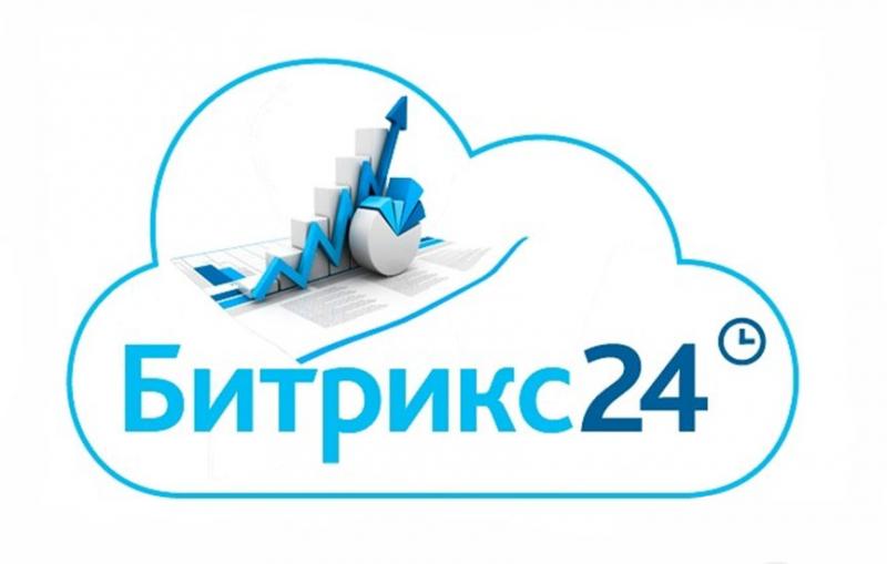 CRM Битрикс24: 6 советов по успешному внедрению и оптимизации управления клиентскими отношениями