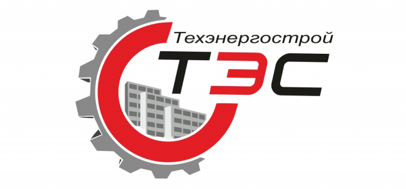 Внедрение Битрикс24 для компании Техэнергострой