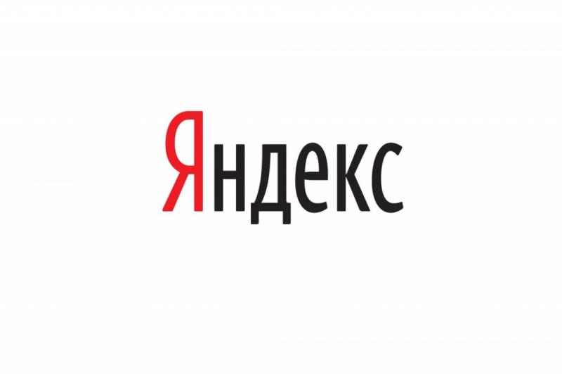 Яндекс оценил работу компания Lidkom