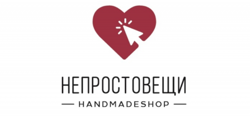 Внедрение Битрикс24 для компании НеПростоВещи