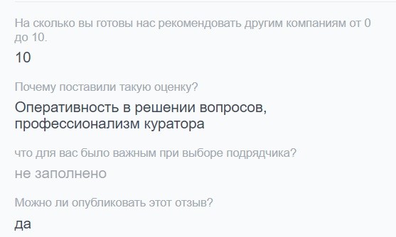 ООО ЗМТ ООО ЗМТ