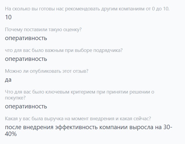 ВЭЛМО задачи jpg ВЭЛМО задачи jpg