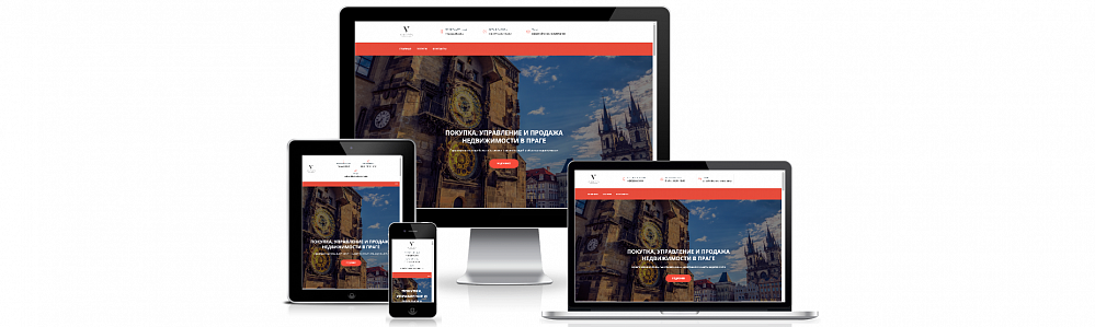 Сайт группы компаний VIHOREV INVESTMENTS SE