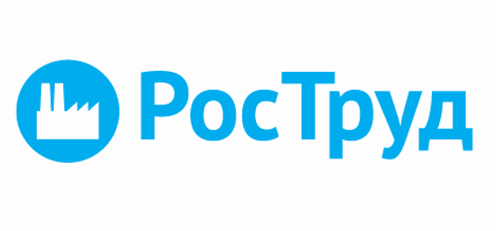 Внедрение Битрикс24 для компании РосТруд